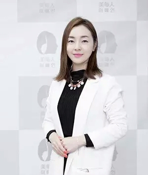 泸州金佳玭 美容协会会长